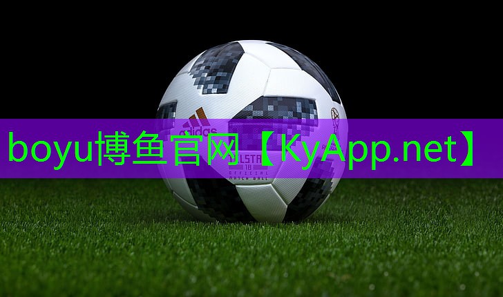 ⚽️boyu博鱼公司：室内健身房瘦腿运动